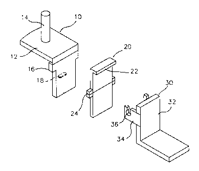 Une figure unique qui représente un dessin illustrant l'invention.